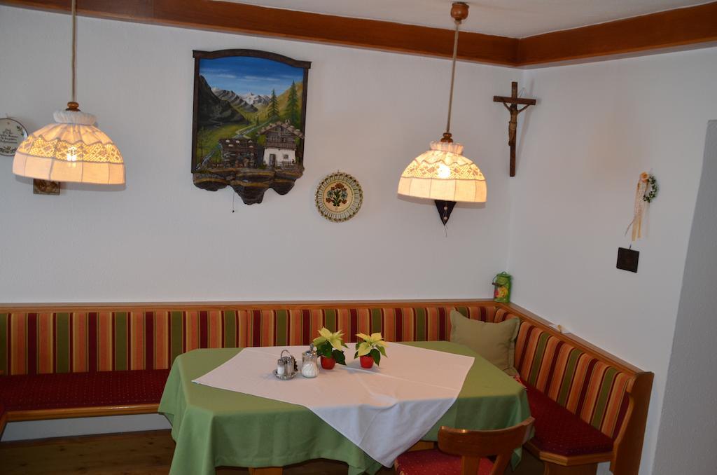 Pension Kirchbrugger Telfes im Stubai Zewnętrze zdjęcie